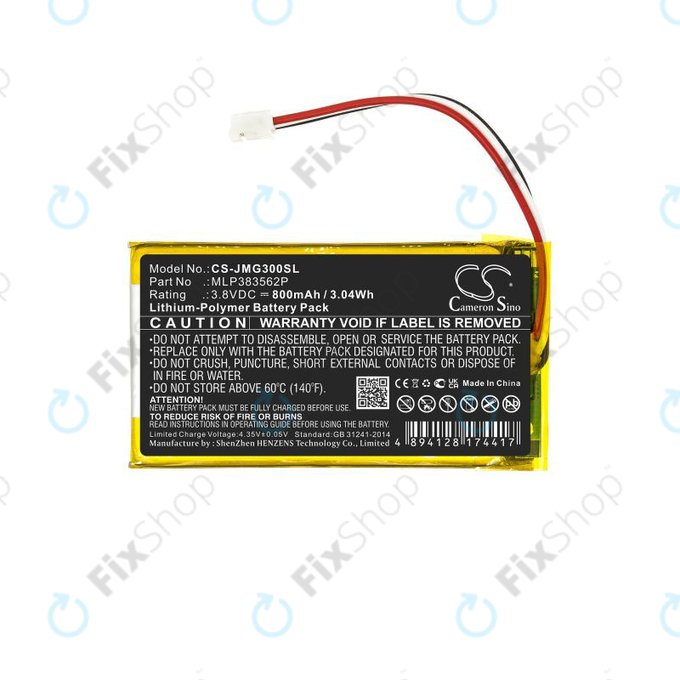 Батерия за JBL Go 3, 730mAh, MLP383562P, HQ
