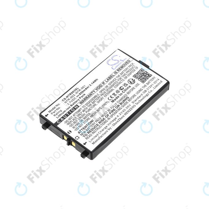 Батерия за Nintendo, 850mAh, Li-Ion, 3.7V, NTR-003, HQ
