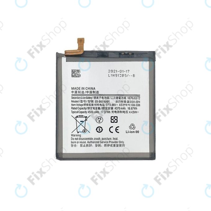 Батерия за Samsung A51 5G A516B, EB-BA516ABY, 4500mAh