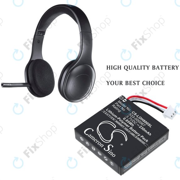 Батерия за Logitech H800, 230mAh, Li-Pol, 3.7V, 533-000067, HQ