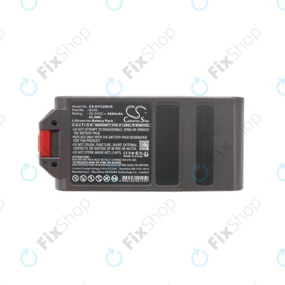 Батерия за Dyson V12, SV30, 394167-1, 386706-85, 965470-01, Li-Ion 25.2V 2500mAh, HQ
