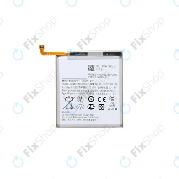 Батерия за Samsung S23 FE S711B, EB-BS711ABY, 4500mAh