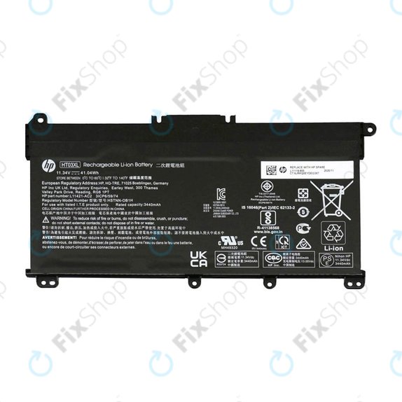 Батерия за HP 15-da0032nc, Li-Ion 11.4V, 3440mAh, 77052359, Genuine Service Pack