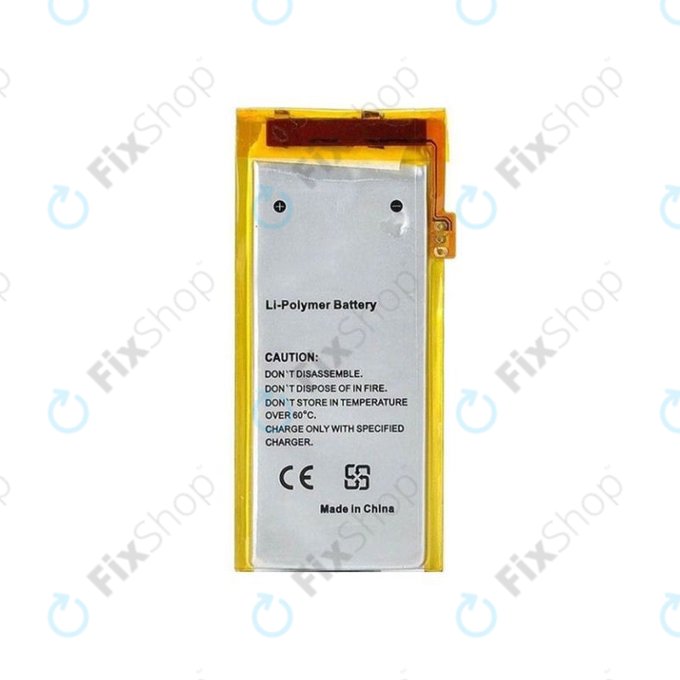 Батерия за iPod Nano (4th Gen), 230mAh