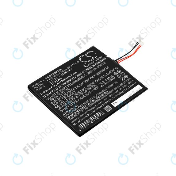 Батерия за Nintendo Switch, 3600mAh, Li-Pol, 3.7 V, HAC-003, HQ