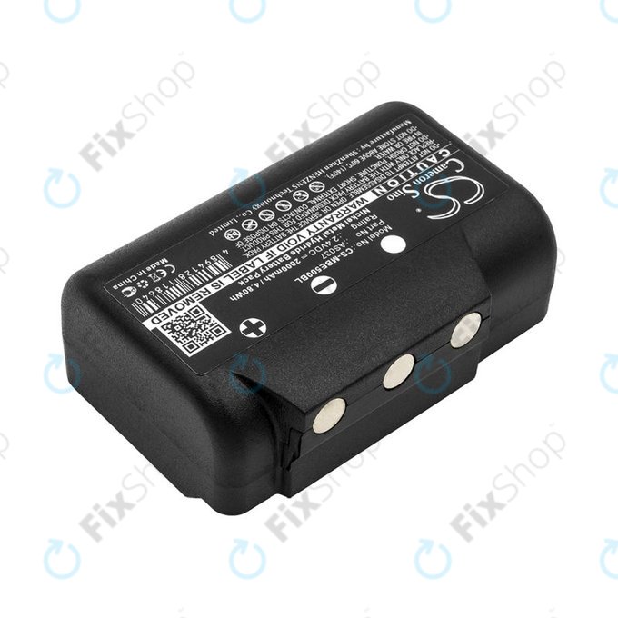Батерия за Imet BE5000, 2000mAh, Ni-MH, 2.4V, AS037, HQ