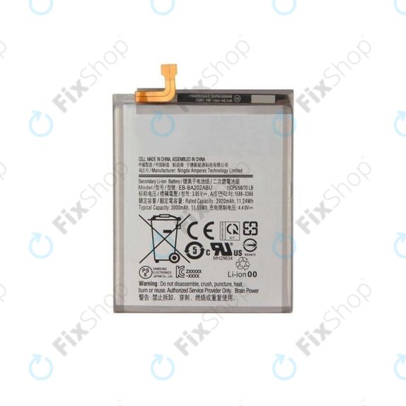 Батерия за Samsung A20e A202F, EB-BA202ABU, 3000mAh