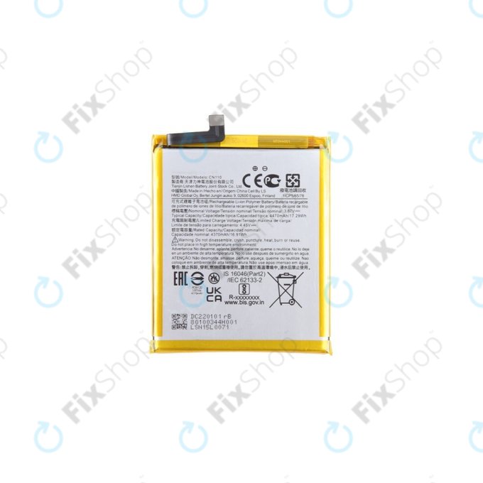 Батерия за Nokia X20 TA-1341 TA-1344, CN110, 4470mAh