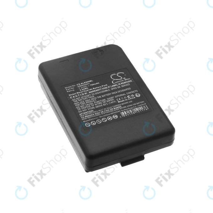 Батерия за Autec E16, Modular MJ, MK, 700mAh, Ni-MH, 7.2V, MBM06MH, HQ
