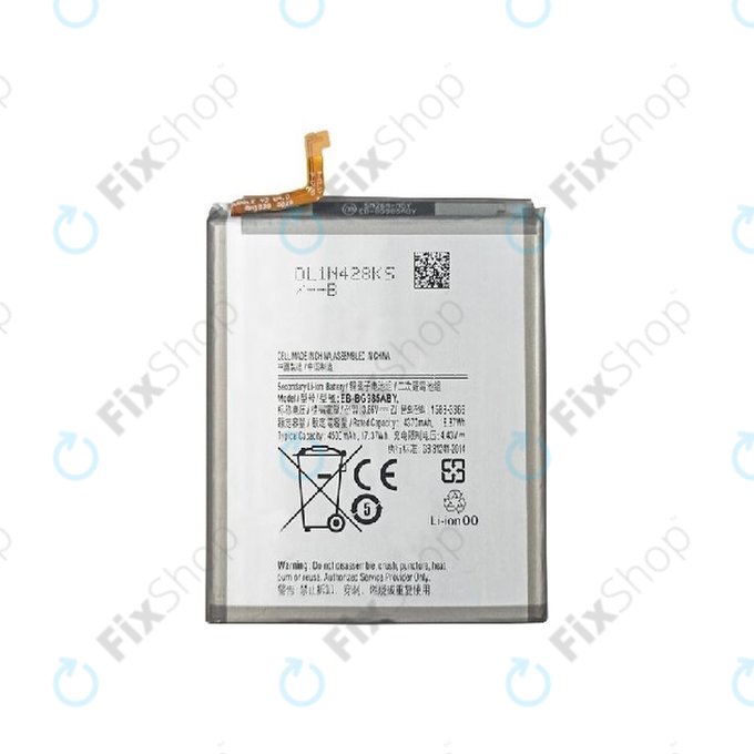 Батерия за Samsung S20 Plus G985F, EB-BG985ABY, 4500mAh