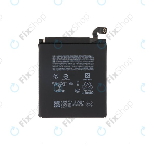 Батерия за Google Pixel 10, G20M7, 4970mAh