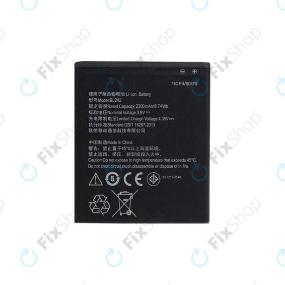 Батерия за Lenovo A6000, Vibe C A2020, BL242, 2300mAh