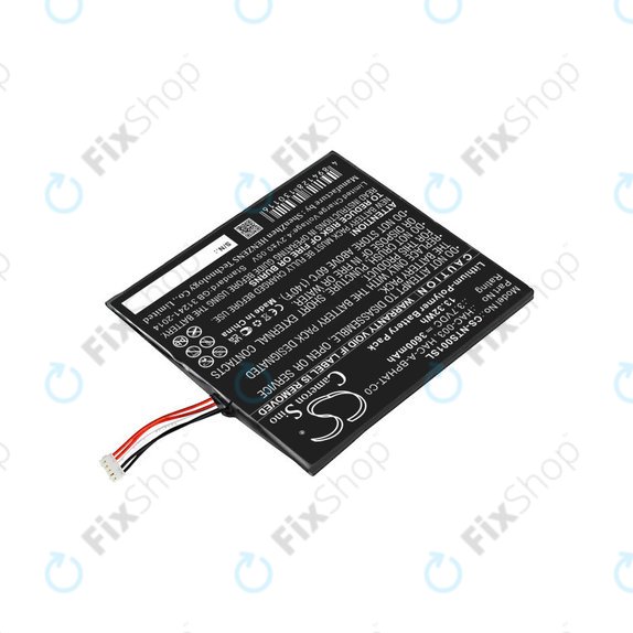 Батерия за Nintendo Switch, 3600mAh, Li-Pol, 3.7 V, HAC-003, HQ