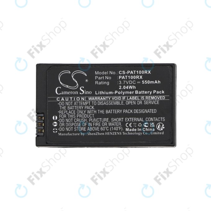 Батерия за Parrot, 550mAh, Li-Pol, 3.7V, PF070238, HQ