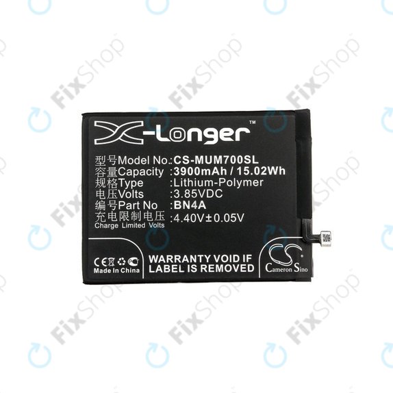 Батерия за Xiaomi Redmi Note 7, 3900mAh, Li-Pol, 3.85 V, BN4A, HQ