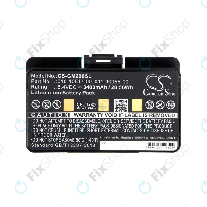 Батерия за Garmin GPSMAP, 3400mAh, Li-Ion, 8.4V, 010-10517-00, HQ