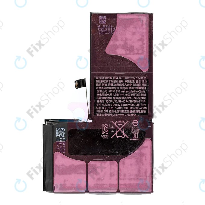 Батерия за iPhone X, 2716mAh