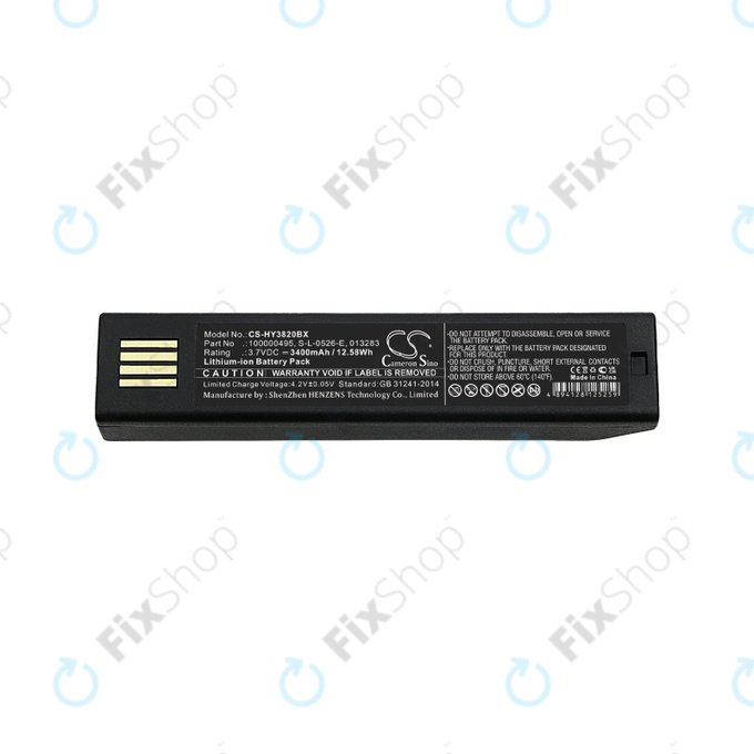 Батерия за Honeywell 1202g, 1452G, 1472G, 1902GHD/GSR, 1911i, 1981i, 3820/i, 4620, 4820/i, 5620, 6320, 8675i, Xenon 3820/i, 4820/i, 5620, 6320, 3400mAh, 100000495, S-L-0526-E, 013283, HQ