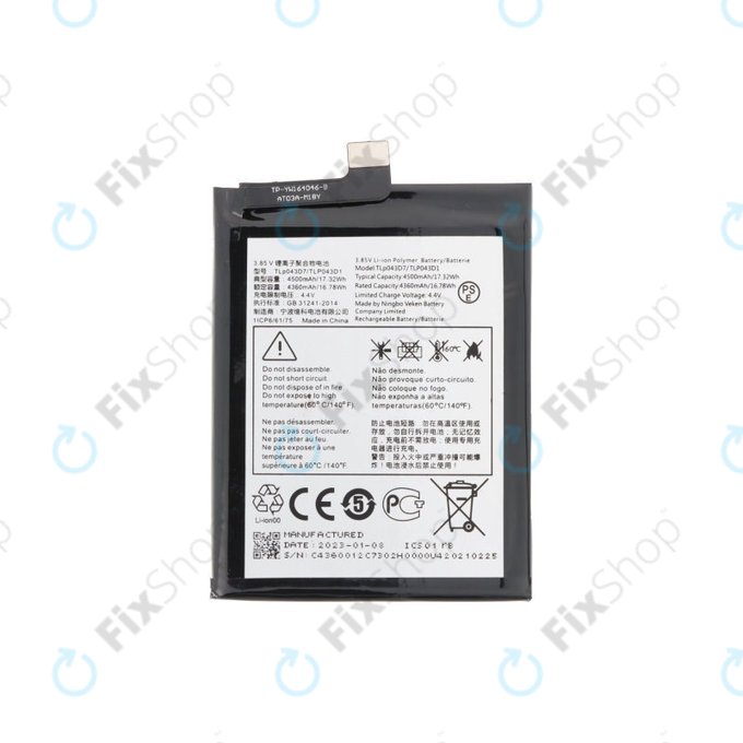 Батерия за TCL 10 Pro, 10+, 20 Pro 5G, TLP043D1, 4500mAh