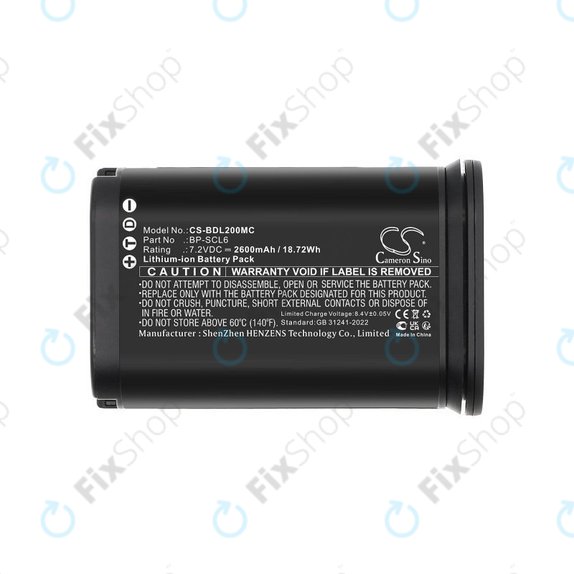 Батерия за Leica Q2, Q3, SL2, SL2s, 2600mAh, Li-Ion, 7.2V, BP-SCL6, HQ