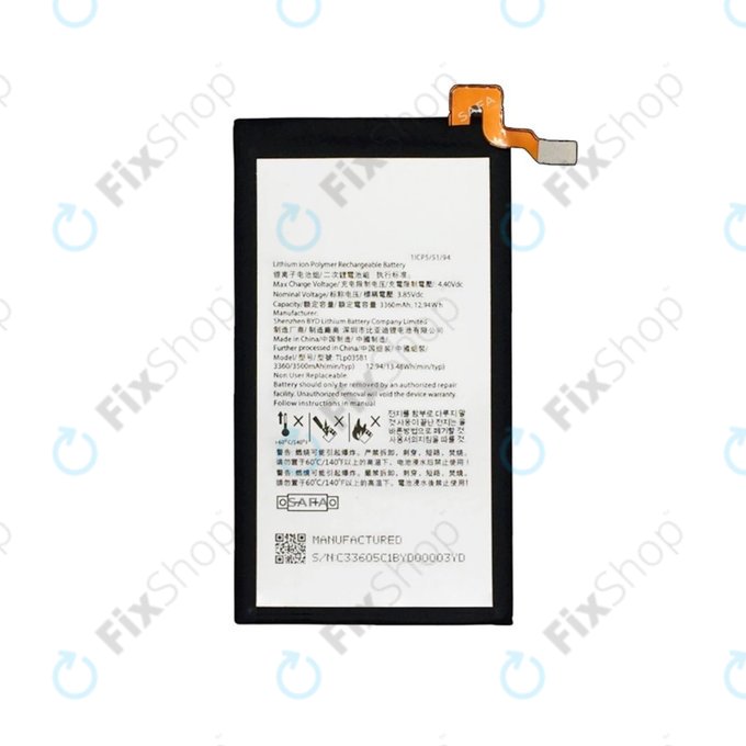 Батерия за Blackberry Key2, Tlp035B1, 3500mAh