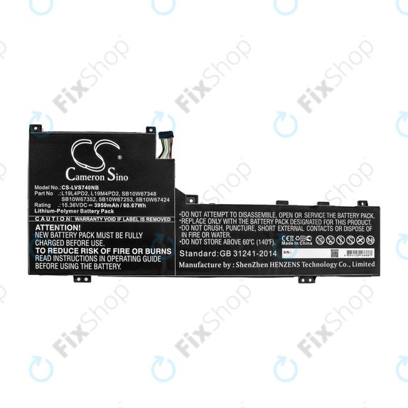 Батерия за Lenovo Yoga S740 14, IdeaPad S740-14IIL, 3950mAh, Li-Pol, 15.36V, L19L4PD2, HQ