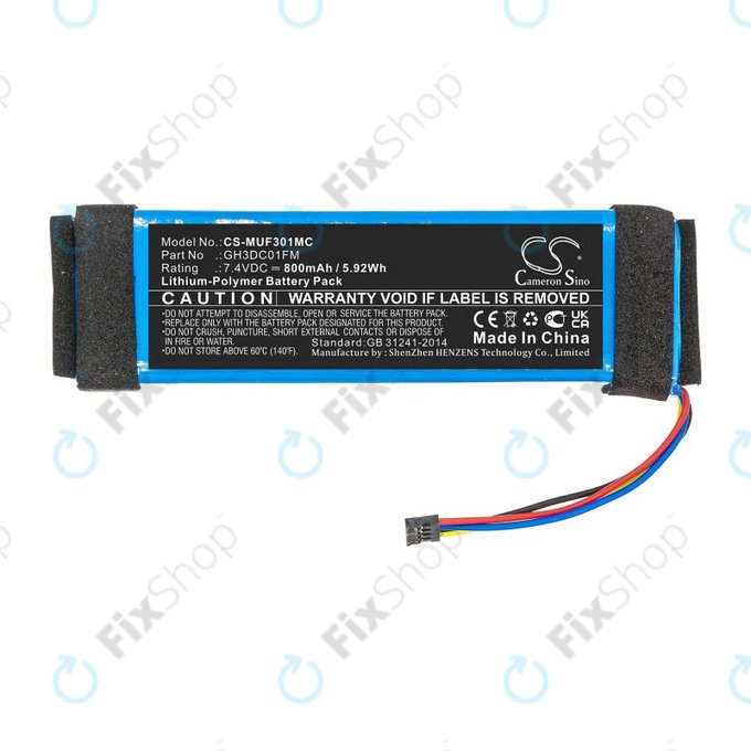 Батерия за Xiaomi Fimi Palm, 800mAh, Li-Pol, 7.4V, GH3DC01FM, HQ