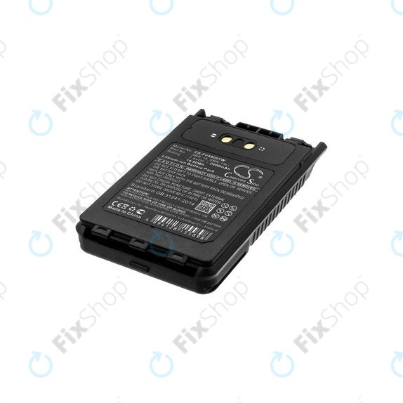 Батерия за Yaesu Ft-1dr, Yaesu Ft-2dr, 2000mAh, Li-Ion, 7.4V, SBR-14, HQ
