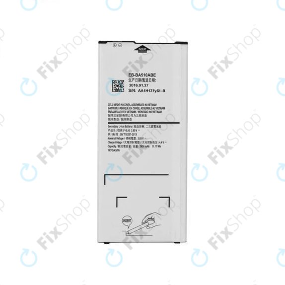 Батерия за Samsung A5 A510F (2016), EB-BA510ABE, 2900mAh