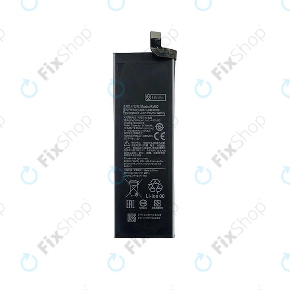 Батерия за Xiaomi Mi Note 10, Mi Note 10 Lite, Mi Note 10 Pro, BM52, 5260mAh