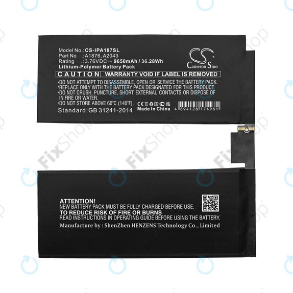 Батерия за Apple iPad Pro 12.9 (3rd Gen 2018), iPad Pro 12.9 (4th Gen 2020), A1876, A2043, 9650mAh, HQ