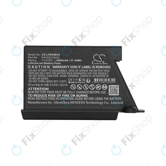 Батерия за LG Hombot, LG VR, EAC62218202, Li-ion, 14.4V, 2600mAh, HQ