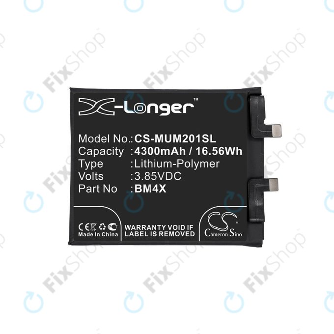 Батерия за Xiaomi Mi 11, 4300mAh, Li-Pol, 3.85 V, BM4X, HQ