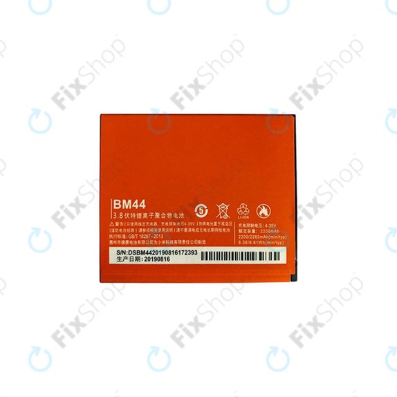 Батерия за Xiaomi Redmi 2, BM44, 2265mAh