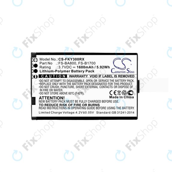 Батерия за Flysky FA605, FS-GT2B, FS-I10, 1600mAh, Li-Pol, 3.7V, FS-BA800, HQ