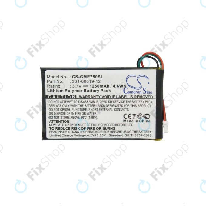 Батерия за Garmin Edge 605, 705, 1250mAh, 361-00019-12, HQ