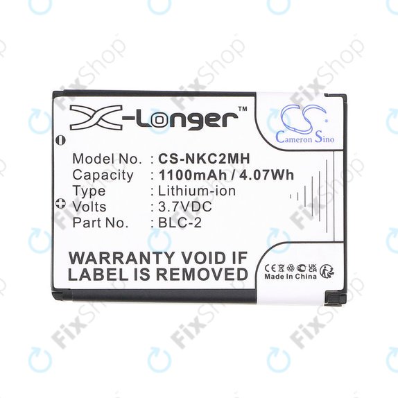 Батерия за Nokia 3310, 3330, 1220, 1260, 3560, 5510, 6650, 6800, BLC-2, Li-ion, 3.7V, 1100mAh, HQ