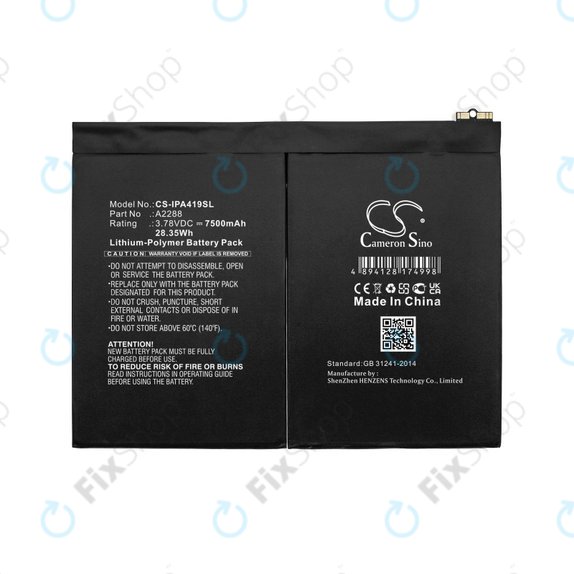 Батерия за Apple iPad Air (4th Gen 2020), (5th Gen 2022), 11 (2024), A2288, 7500mAh, HQ