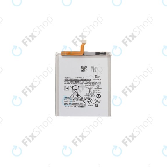 Батерия за Samsung S25 Plus, 4900mAh, EB-BS936ABE