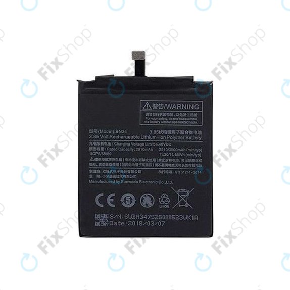 Батерия за Xiaomi Redmi 5A, BN34, 3000mAh