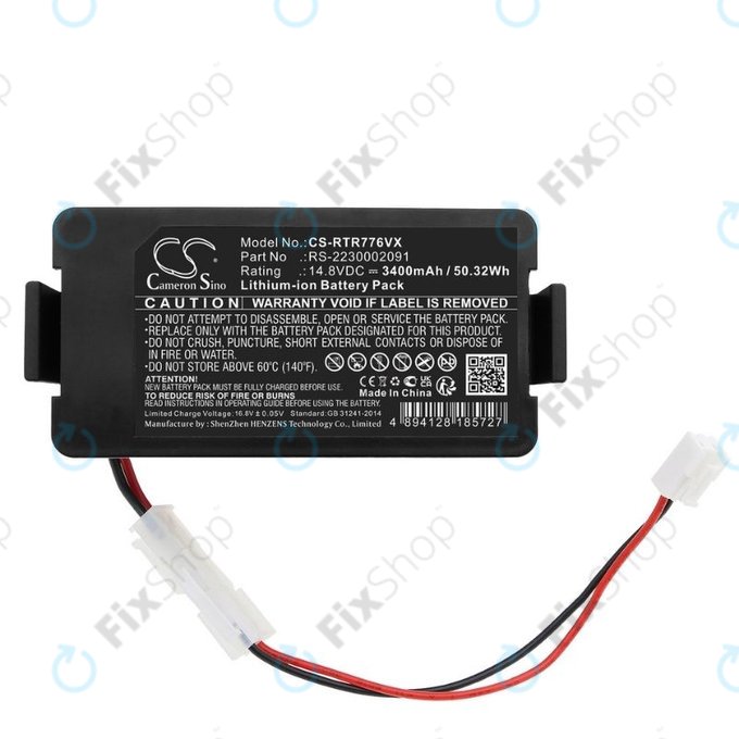 Батерия за Rowenta RR7774, RR7755, RS-2230002091, Li-Ion 14.8V 3400mAh, HQ