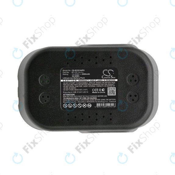 Батерия за Einhell BT-CD 14.4 Li, 2500mAh, Li-Ion, 14.4V, BT-CD 14.4 Li, HQ
