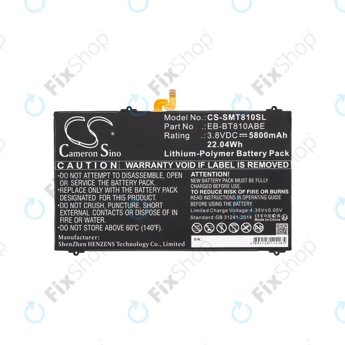Батерия за Samsung Galaxy Tab S2, 5800mAh, Li-Pol, 3.8V, EB-BT810ABE, HQ