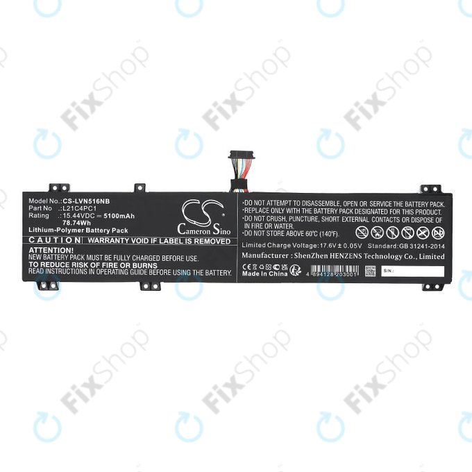Батерия за Lenovo Legion 5 15ARH7H, 82RD0002SB, 5100mAh, Li-Pol, 15.44V, L21C4PC1, HQ