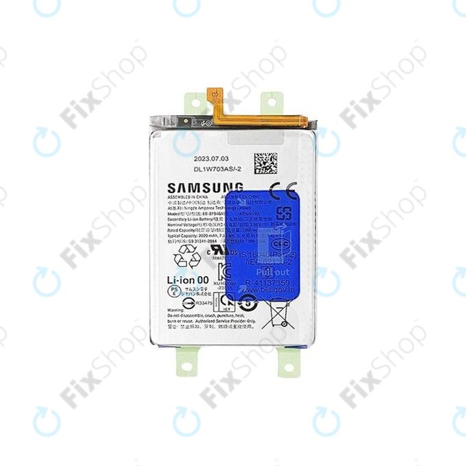 Батерия за Samsung Z Fold 5 F946B, EB-BF946ABY, 2020mAh, GH82-31847A, Genuine Service Pack