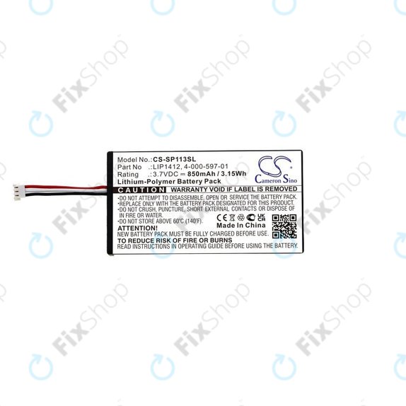 Батерия за PSP, 850mAh, Li-Pol, 3.7V, LIP1412, HQ