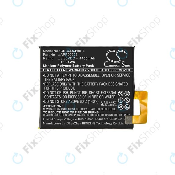 Батерия за Caterpillar CAT S41, 4400mAh, Li-Pol, 3.85 V, APP00223, HQ