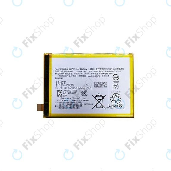 Батерия за Sony Xperia Z5 Premium E6853, Dual E6883, LIS1605ERPC, 3430mAh