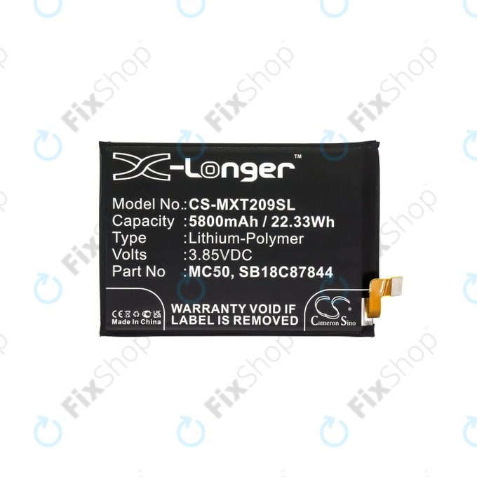 Батерия за Motorola Moto G9 Power, 5800mAh, Li-Pol, 3.85 V, MC50, HQ