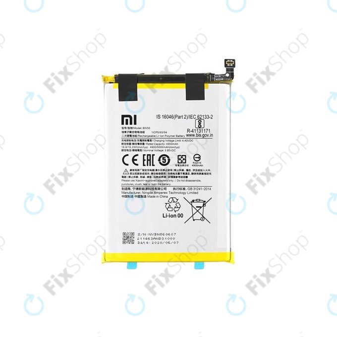 Батерия за Xiaomi Redmi 9A, A1, A2, BN56, 5000mAh, BN5F, 5000mAh, 46020000425D, Genuine Service Pack